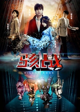 6机位17Gmj大作2小时视频 213P,不容错过!